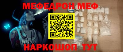 каннабис Нальчик