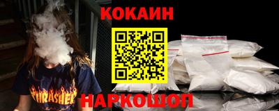 каннабис Нальчик