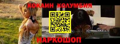 каннабис Нальчик