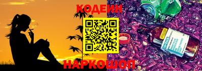 кокаин Нарткала