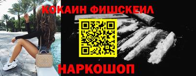 каннабис Нальчик