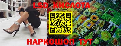mix Наро-Фоминск