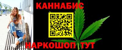 кокаин Нарткала