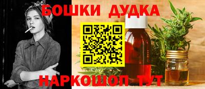 mix Наро-Фоминск