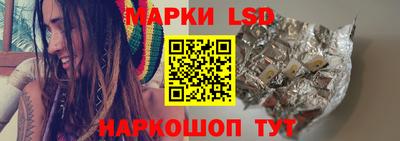 каннабис Нальчик