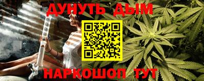 кокаин Нарткала