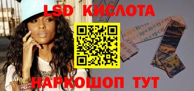 каннабис Нальчик