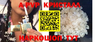 каннабис Нальчик