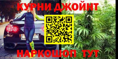 кокаин Нарткала