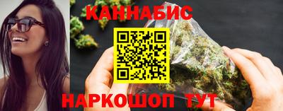 кокаин Нарткала