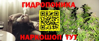 mix Наро-Фоминск