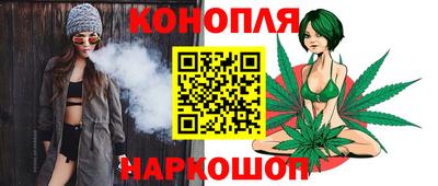 mix Наро-Фоминск