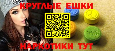 каннабис Нальчик