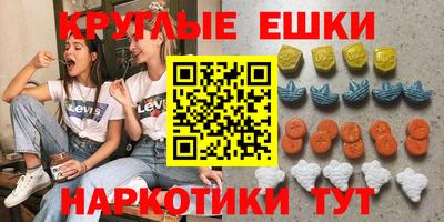mix Наро-Фоминск