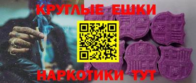 каннабис Нальчик