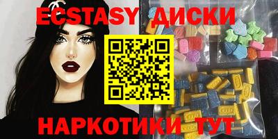 каннабис Нальчик
