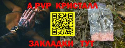 кокаин Нарткала