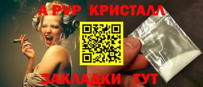 каннабис Нальчик