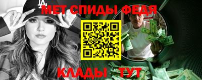 кокаин Нарткала