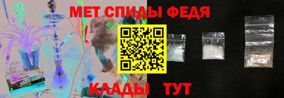 кокаин Нарткала