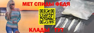 mix Наро-Фоминск