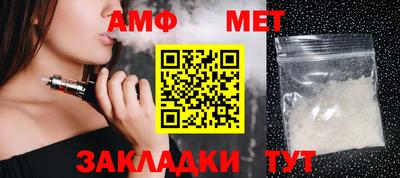 кокаин Нарткала