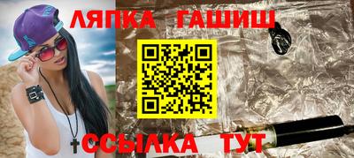 каннабис Нальчик