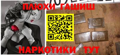 mix Наро-Фоминск