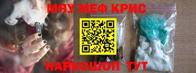 каннабис Нальчик