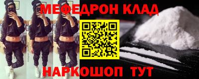 каннабис Нальчик