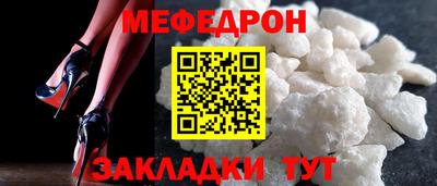 кокаин Нарткала
